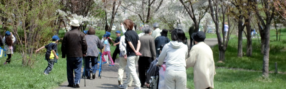 札幌市のデイサービス・ヘルパーステーション・居宅介護「株式会社すこやか」にお任せください
